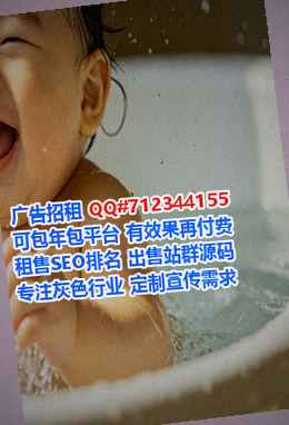 邢台代母大数据公司